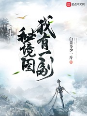 一屋暗灯txt