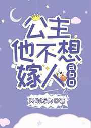 赘婿下载