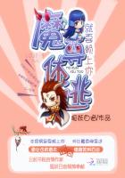 美女隐私视频