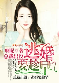 同桌摸的我出水了