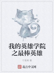 港片:开局穿越上海滩当巡捕