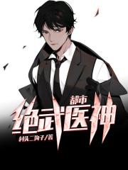 bdsm中国版捆绑视频
