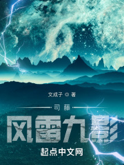 极度h且描写细致的小说