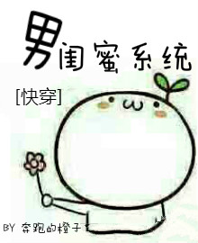 电车之狼游戏视频