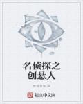 亲爱的老师4中字hd免费