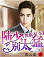 8008幸福宝官网入口