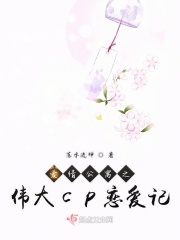 小气的男人