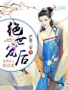 寒门枭士北川