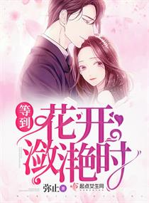 好看的视频你懂得