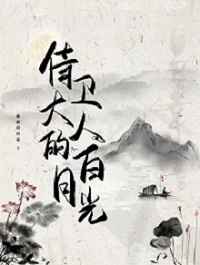 任你搞不一样