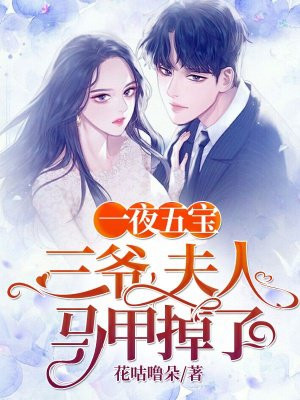 赛德克巴莱5小时全集在线观看