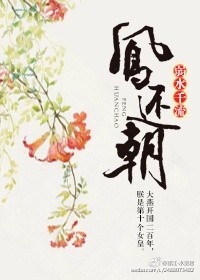 国产浮力影院最新路线