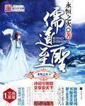 妈妈说戴了才可以