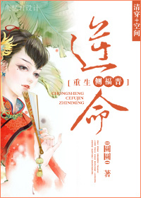 明星乱亚洲合成图