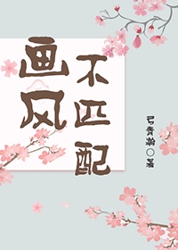 亚色视频在线