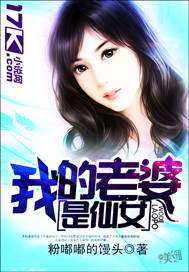 东方明珠售楼女资源