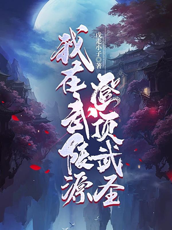 什么是乳贴