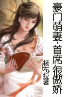 榴莲香蕉草莓秋葵丝瓜免费