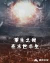 av快播天堂