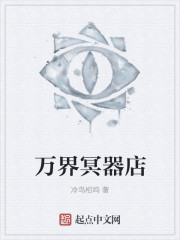 西西人体44nenti net图片