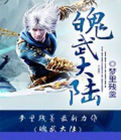 柳菁菁萃最新图片