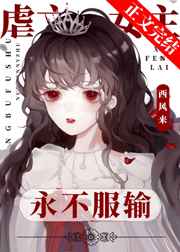 xy13app黄瓜官网