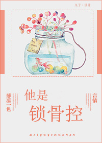 万界之我是僵尸
