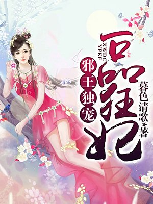 影音先锋在最新资源站