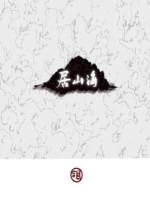 朴银狐在线