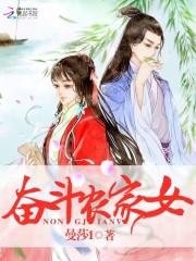 张继科马龙
