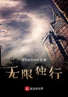 白石茉莉奈在线观看