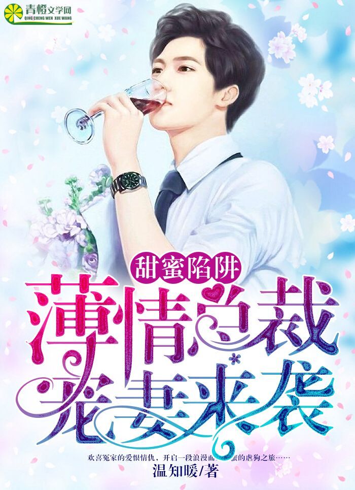 tom影院中转