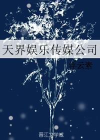 怎么练武功