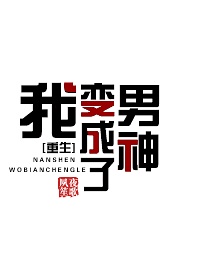 又黄又免费的视频