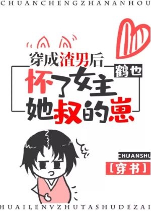 体热2024手机在线观看
