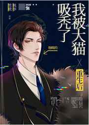 二龙湖浩哥电影全系列