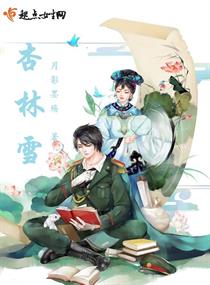 聚会的目的是