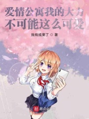胡笳十八拍无人领取小说