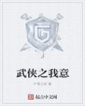 捏乳