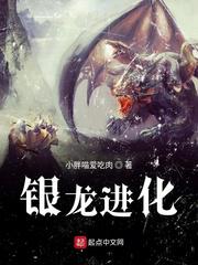 徐若瑄天使三部曲未删减