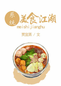 火舞风云158分钟未删减版