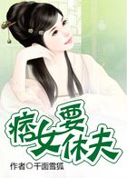 深圳性奴