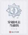 夜夜春商城网站