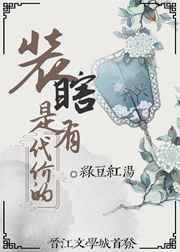 韩国激烈吻胸吃胸无删减