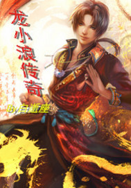 我是木匠皇帝