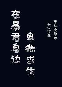 国模私拍sex