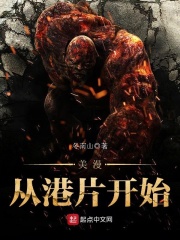 丁香网五月天