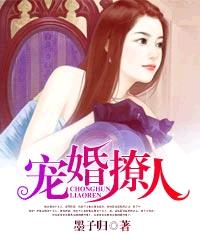 女人一夜服务50个男人