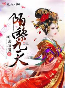 游戏王次元之暗面