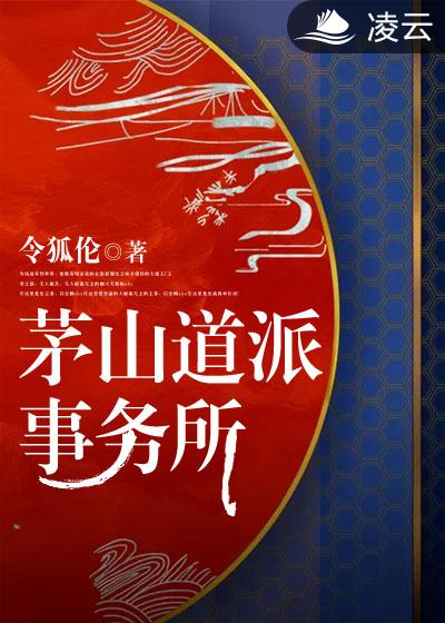 攻惩罚受玉势姜刑